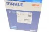 Термостат Knecht/Mahle TM 42 103 (фото 10)