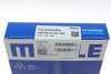 Кольца поршневые Knecht/Mahle 028RS001260N0 (фото 7)