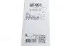 Комплект щеток стеклоочистителя 640/520мм Valeo 574591 (фото 8)