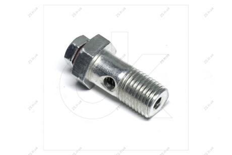 Клапан перепускний МТЗ, ЮМЗ, ДТ-75 <> ДК 16с13-1Б