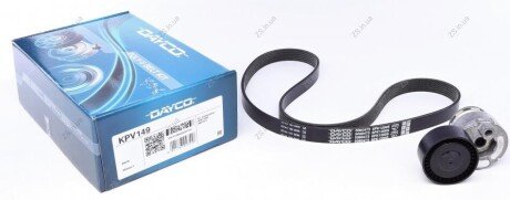 Поликлиновый ременный комплект DAYCO KPV149