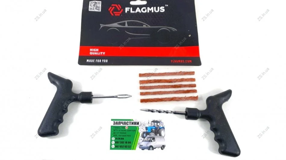 Ремкомплект шины (шнурки) 5 шт (с иглой 2 шт) FLAGMUS 1305-811-00 (фото 1)