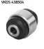 Подвеска рычаг независимой подвески колеса SKF VKDS 438504 (фото 1)