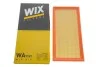 Фільтр забору повітря WIX FILTERS WA9747 (фото 4)
