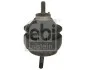 Подушка двигателя Ford Transit III (95) RWD 1994 - 2002 (выр-во Febi) FEBI BILSTEIN 30049 (фото 1)