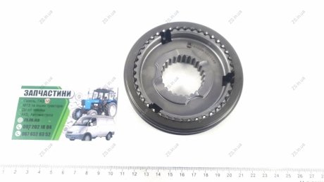 Муфта синхронізатора 1-2, 5-з/х зі ступиц. ГАЗ 31029,3302 Газель, Волга ДК 31029-1701174-10 (фото 1)