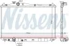 Радиатор системы охлаждения Nissens 68093 (фото 1)