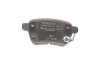 Тормозные колодки Bosch 0986494802 (фото 3)