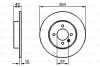 Тормозной диск Bosch 0986479B85 (фото 6)