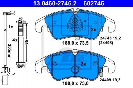 Комплект гальмівних колодок з 4 шт. дисків ATE 13.0460-2746.2