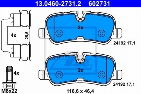 Комплект гальмівних колодок з 4 шт. дисків ATE 13.0460-2731.2 (фото 1)