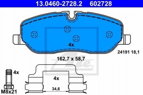 Комплект гальмівних колодок з 4 шт. дисків ATE 13.0460-2728.2 (фото 1)