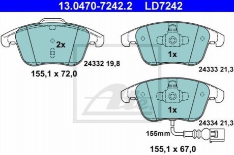 Комплект гальмівних колодок з 4 шт. дисків ATE 13.0470-7242.2 (фото 1)