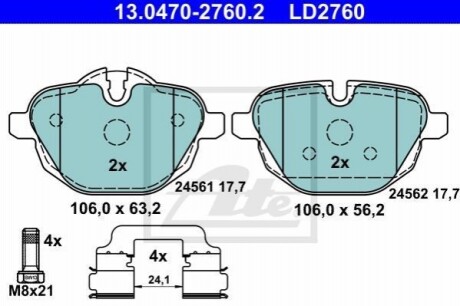 Комплект гальмівних колодок з 4 шт. дисків ATE 13.0470-2760.2 (фото 1)