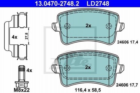 Комплект гальмівних колодок з 4 шт. дисків ATE 13.0470-2748.2 (фото 1)