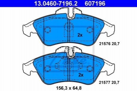 Комплект гальмівних колодок з 4 шт. дисків ATE 13.0460-7196.2 (фото 1)