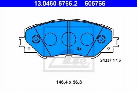 Комплект гальмівних колодок з 4 шт. дисків ATE 13.0460-5766.2 (фото 1)