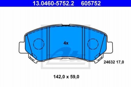 Комплект гальмівних колодок з 4 шт. дисків ATE 13.0460-5752.2 (фото 1)