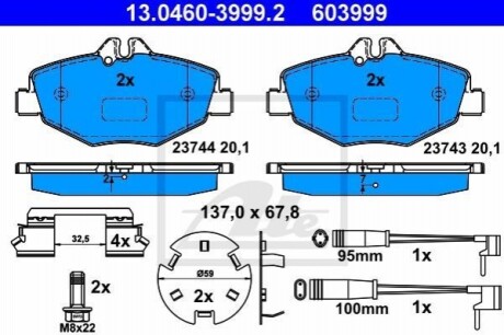 Комплект гальмівних колодок з 4 шт. дисків ATE 13.0460-3999.2 (фото 1)