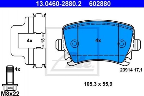 Комплект гальмівних колодок з 4 шт. дисків ATE 13.0460-2880.2 (фото 1)