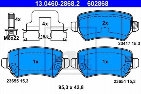 Комплект гальмівних колодок з 4 шт. дисків ATE 13.0460-2868.2