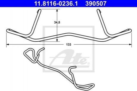 Пружина гальмівних колодок ATE 11.8116-0236.1