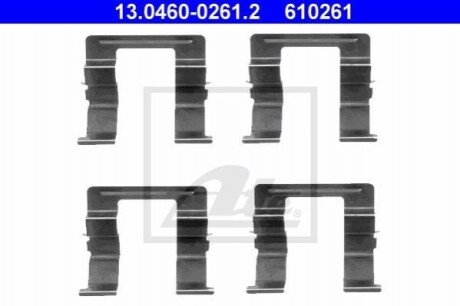 Комплект монтажний колодок ATE 13.0460-0261.2