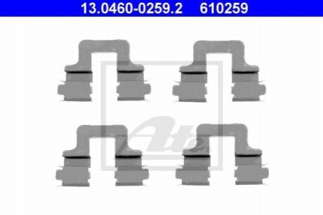 Комплект монтажний колодок ATE 13.0460-0259.2