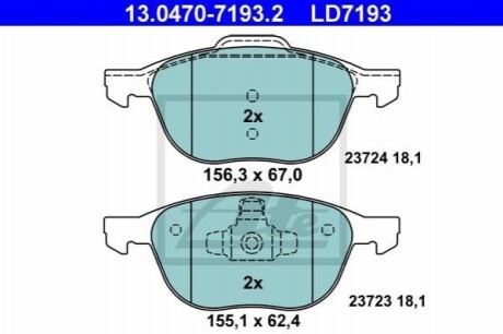 Гальмівні колодки Ceramic ATE 13.0470-7193.2