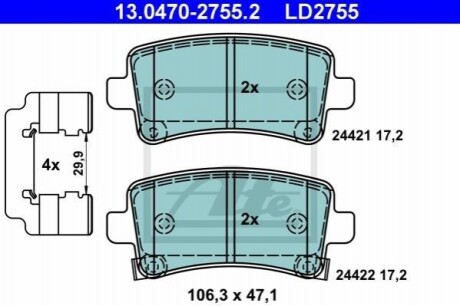 Колодки гальмівні Ceramic ATE 13.0470-2755.2 (фото 1)