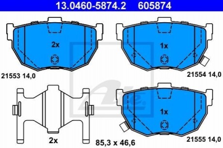 Колодки гальмівні ATE 13.0460-5874.2