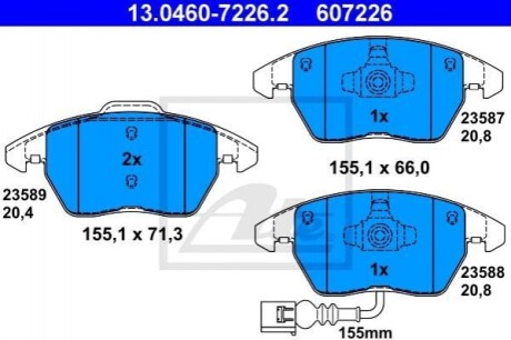 Гальмівні колодки ATE 13.0460-7226.2