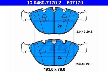 Гальмівні колодки ATE 13.0460-7170.2 (фото 1)