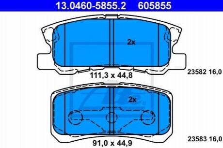 Гальмівні колодки ATE 13.0460-5855.2