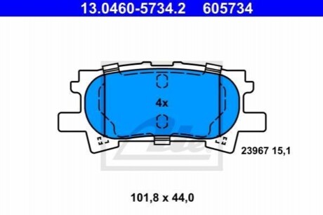 Гальмівні колодки ATE 13.0460-5734.2