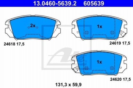 Гальмівні колодки ATE 13.0460-5639.2