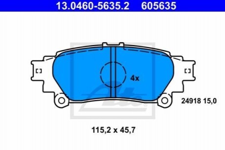 Гальмівні колодки ATE 13.0460-5635.2