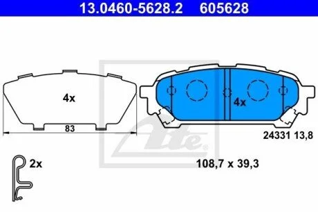Тормозные колодки ATE 13.0460-5628.2