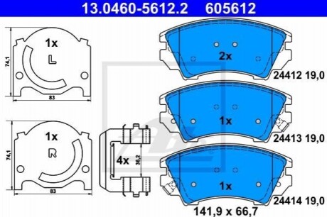 Гальмівні колодки ATE 13.0460-5612.2