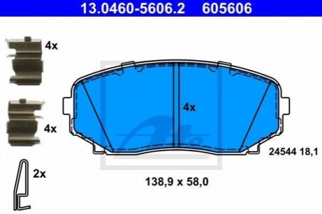 Гальмівні колодки ATE 13.0460-5606.2