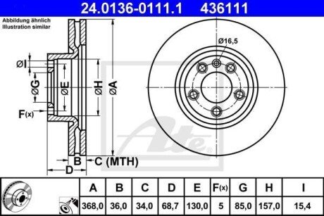 Диск гальмівний ATE 24.0136-0111.1