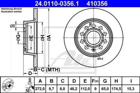 Диск гальмівний ATE 24.0110-0356.1