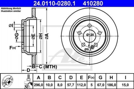 Диск гальмівний ATE 24.0110-0280.1