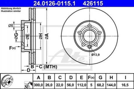 Гальмівний диск ATE 24.0126-0115.1