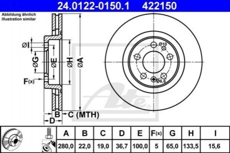 Гальмівний диск ATE 24.0122-0150.1