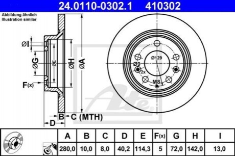 Гальмівний диск ATE 24.0110-0302.1