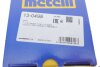 Ремонтний комплект пильника шарніра рівних кутових швидкостей METELLI 13-0498 (фото 4)