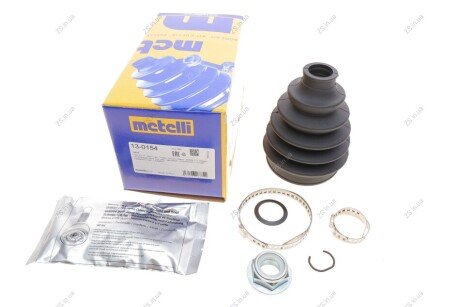 Ремонтный комплект пыльника шарнира равных угловых скоростей METELLI 13-0154