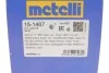 Шарнір рівних кутових швидкостей із елементами монтажу. METELLI 15-1467 (фото 18)