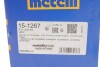 Шарнір рівних кутових швидкостей із елементами монтажу. METELLI 15-1267 (фото 18)